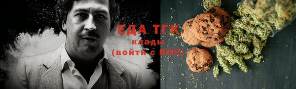 бошки Аркадак