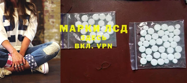 бошки Аркадак