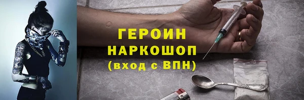 бошки Аркадак