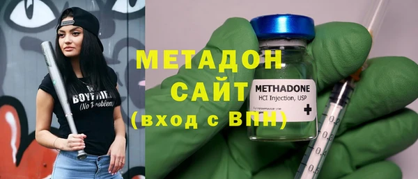 бошки Аркадак