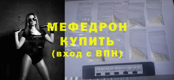 бошки Аркадак