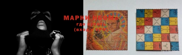 бошки Аркадак