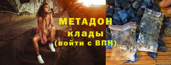 бошки Аркадак