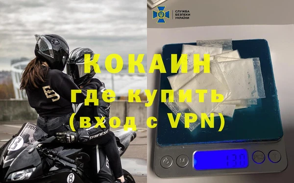 бошки Аркадак