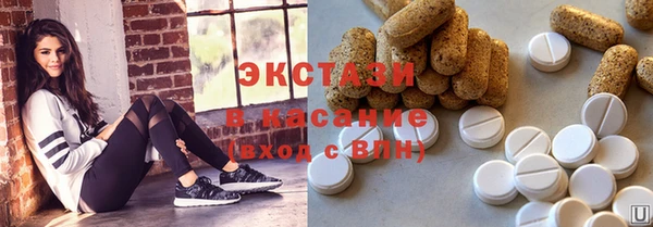 бошки Аркадак