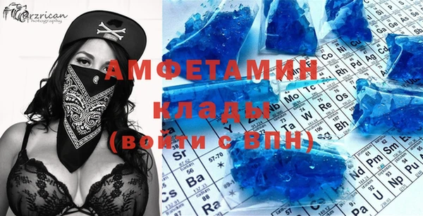 бошки Аркадак