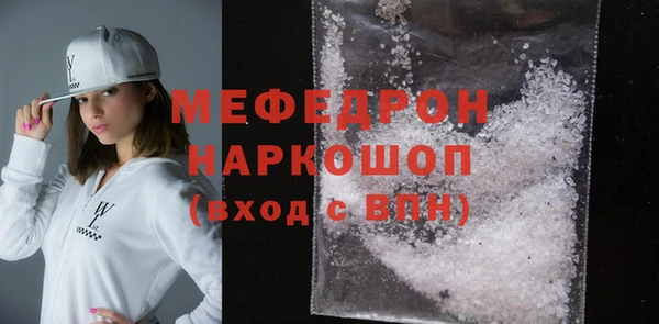 бошки Аркадак