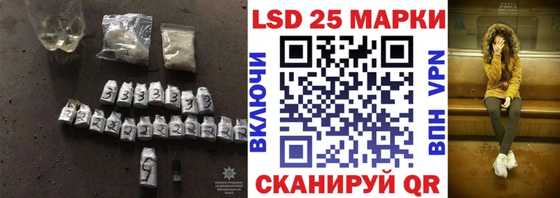 маркетплейс как зайти  Струнино  LSD-25 экстази ecstasy 