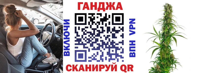 Конопля семена  кракен рабочий сайт  Струнино  хочу наркоту 